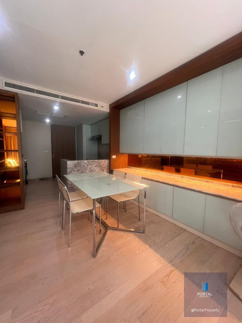 โนเบิล รีมิกซ์ 