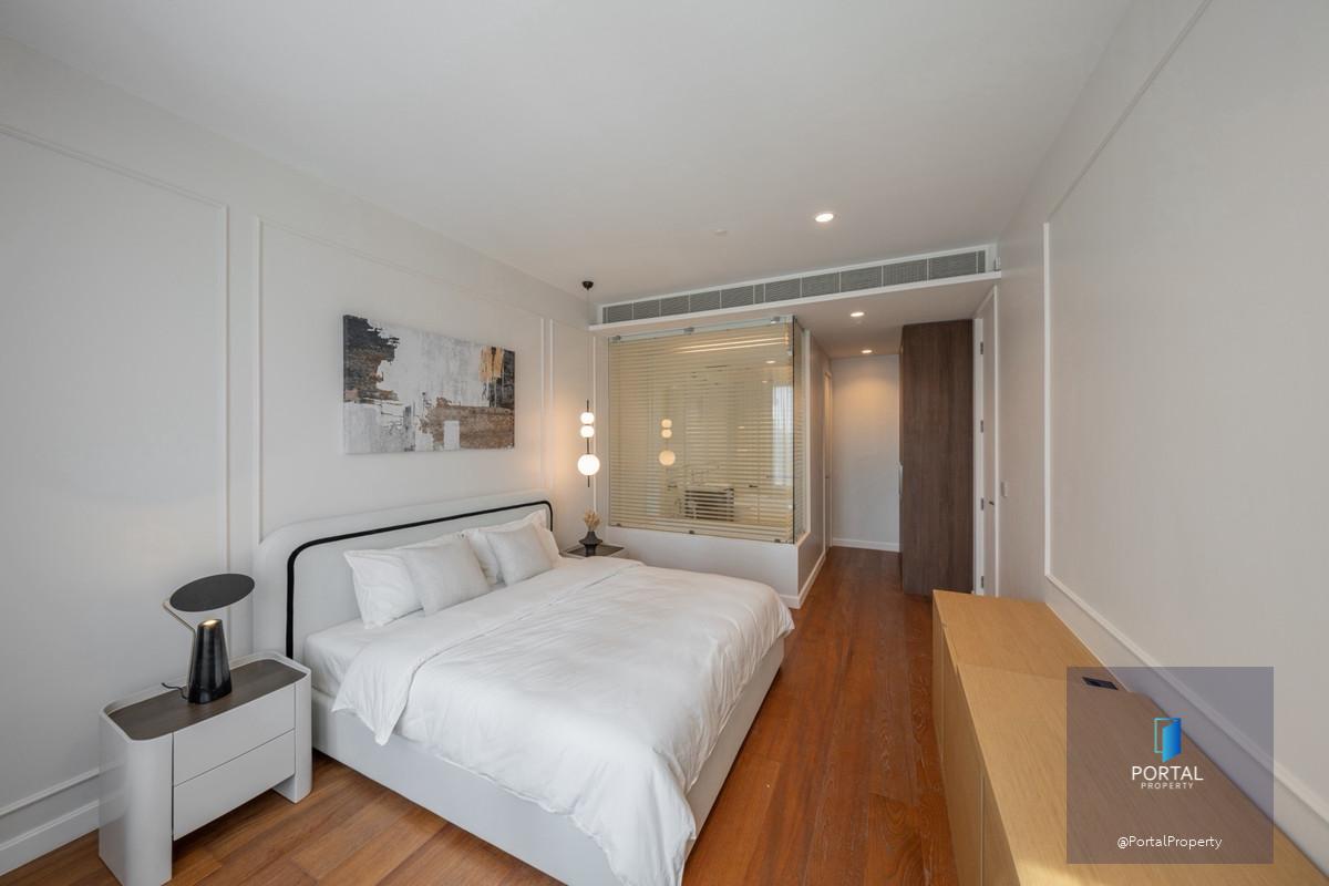 185 ราชดำริ