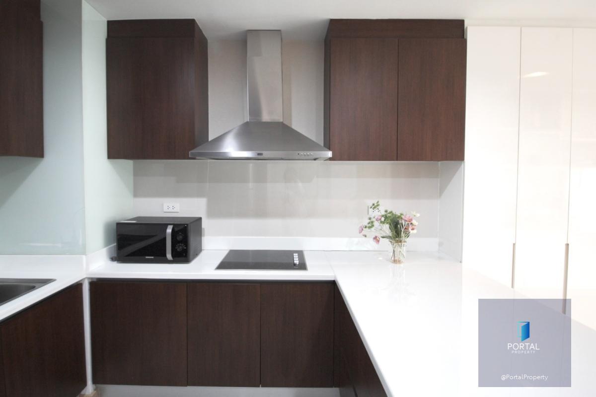 เดอะ ราชดำริ