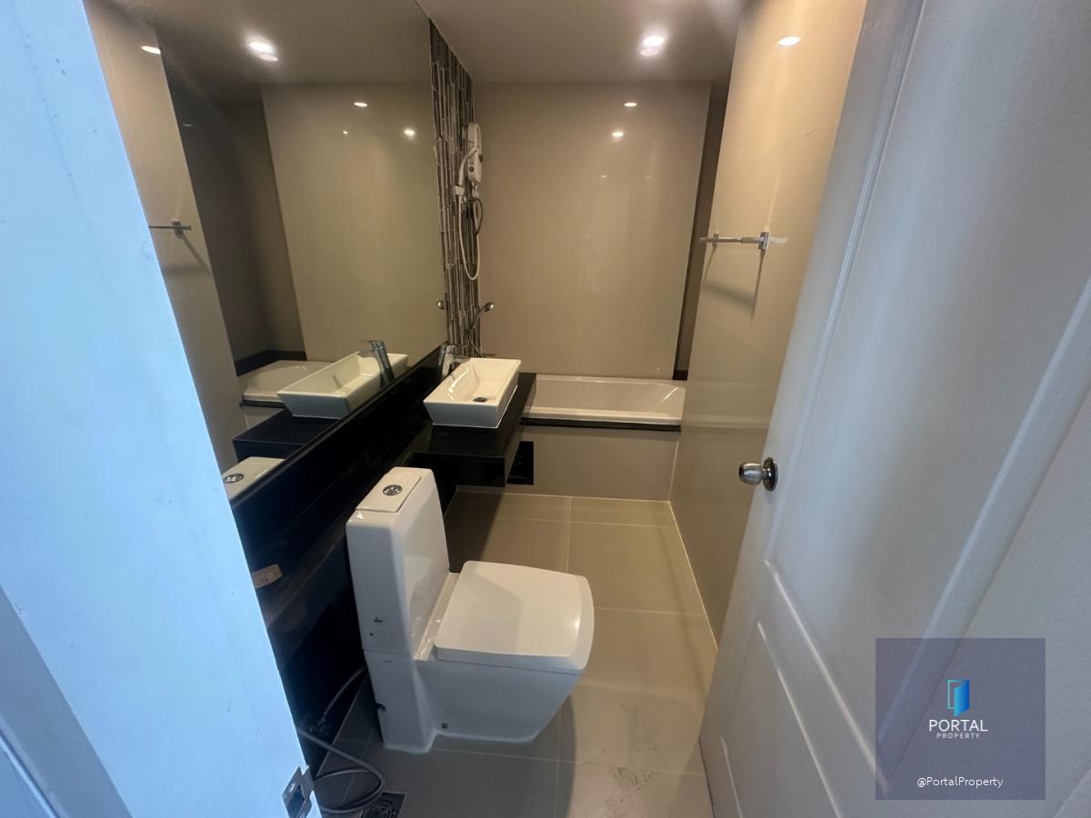 แบงค็อก ฮอไรซอน สาทร