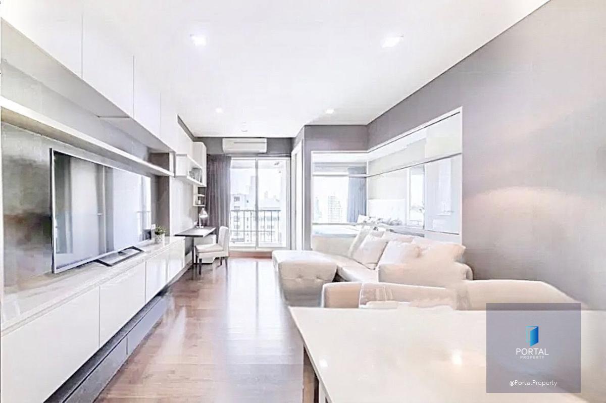 ไอวี่ ทองหล่อ