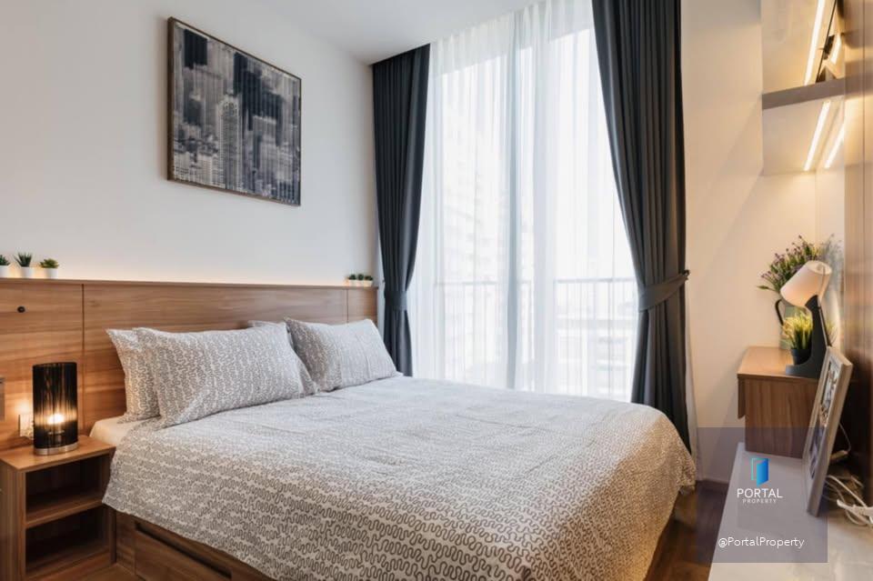 โนเบิล บี33