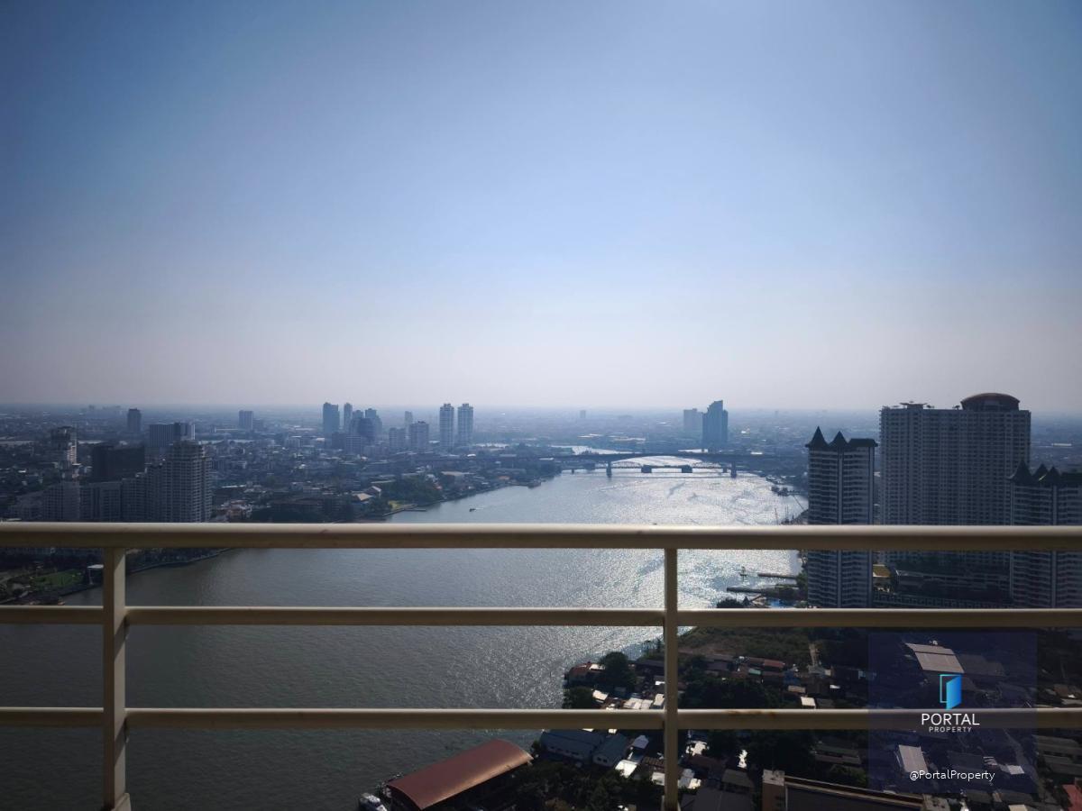 Watermark Chaophraya River