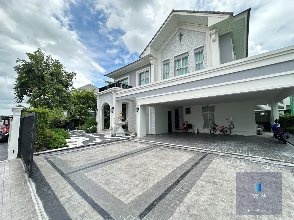 เพอร์เฟค มาสเตอร์พีซ สุขุมวิท 77