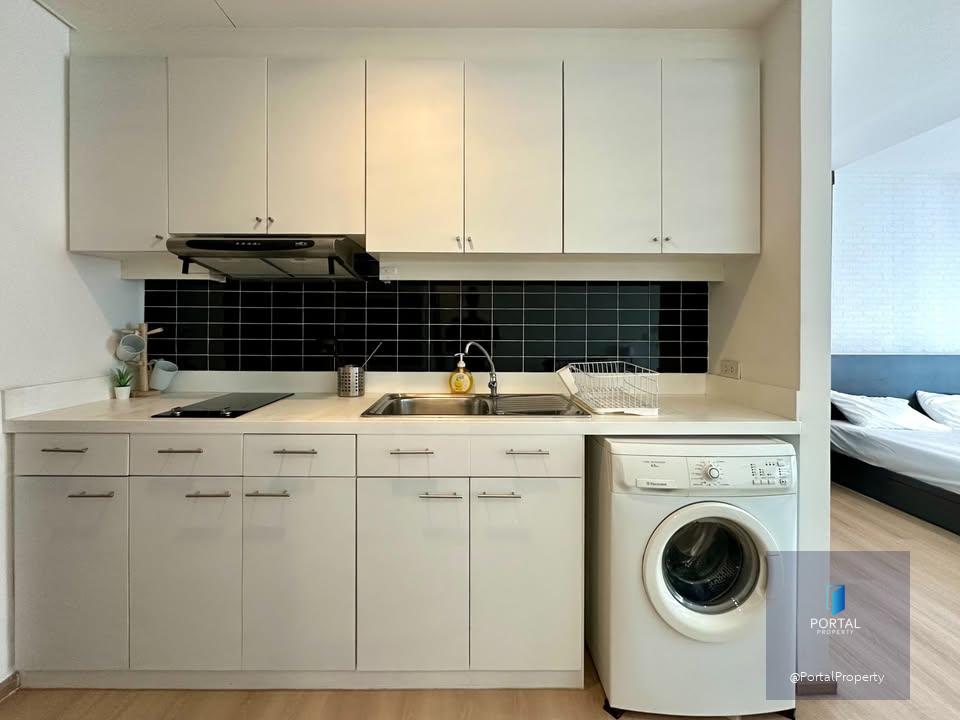 โนเบิล รีมิกซ์ 