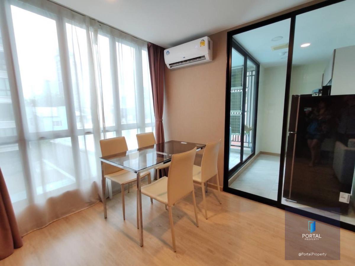 The Cube Urban Sathorn - Chan