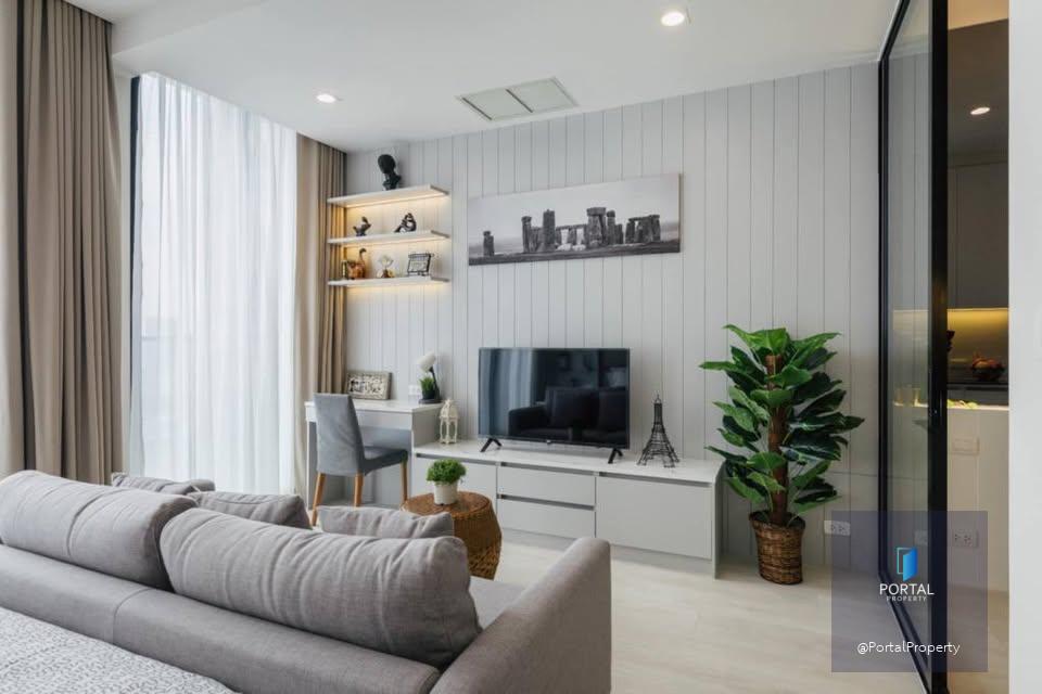 โนเบิล เพลินจิต