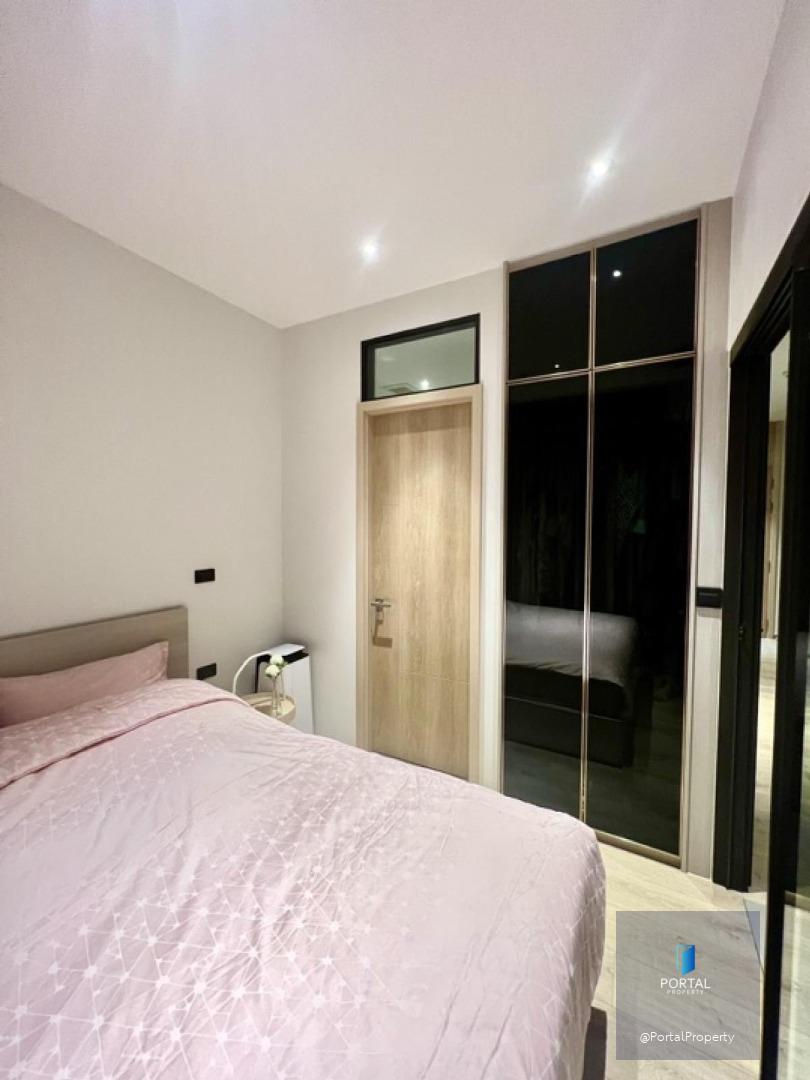 The FINE Bangkok Thonglor - Ekamai