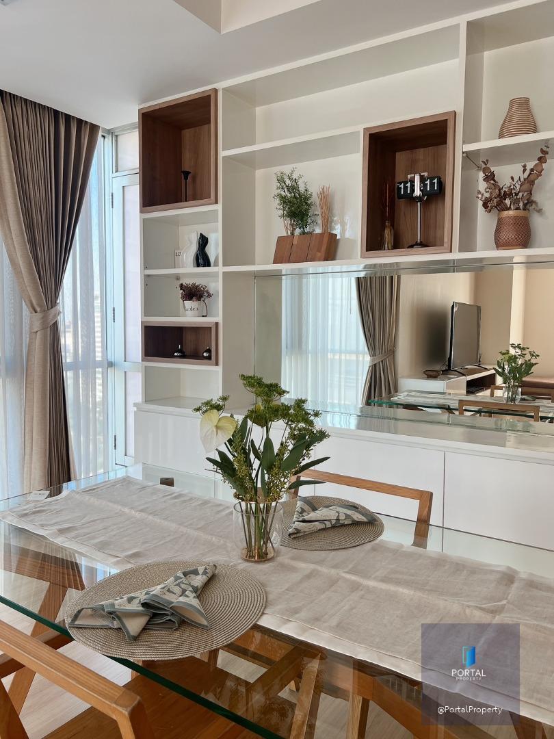 เดอะ ราชดำริ